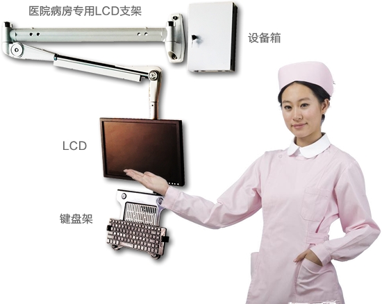 bracket_accessory_550.jpg