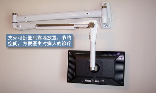 arm_bracket_03.jpg
