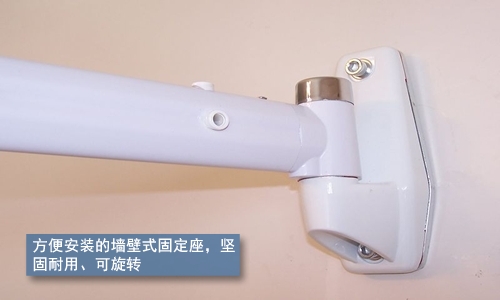 arm_bracket_05.jpg