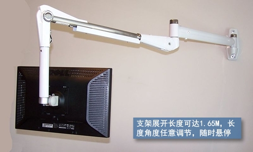 arm_bracket_04.jpg